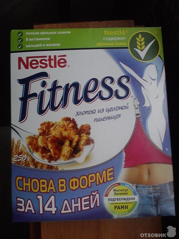Здоровая Диета Nestle Купить