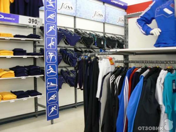 В Новгород Магазин Спортмастер